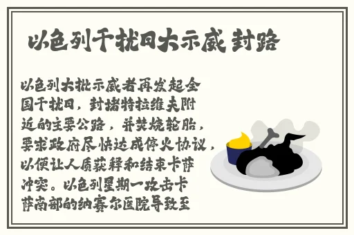 饥饿的阿姨5**